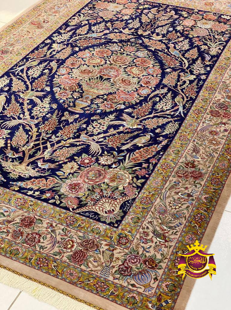 Nain Silk Inlay Carpet